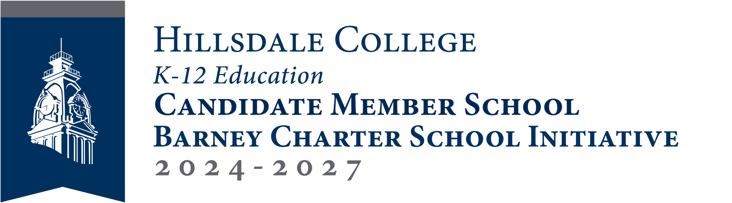 Hillsdale College K-12 education candidate member school